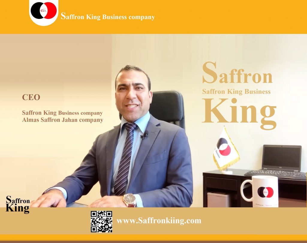 صادرات زعفران به اتریش